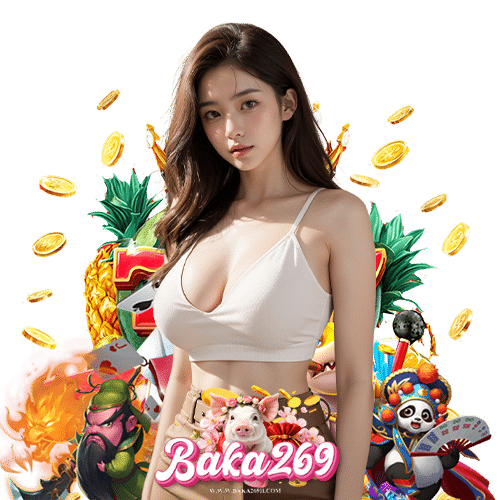 baka269 เว็บตรง